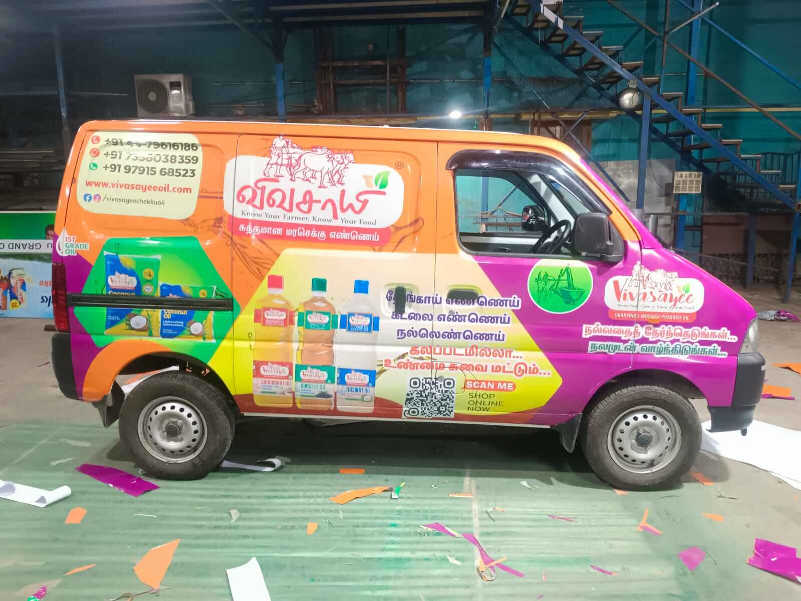 Eco Solvent Printing Machine — Chennai